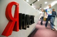 Новости рекламы - Сколько заработал «Яндекс» в первом квартале 2025 года?