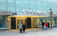   - Stockmann     Nike 