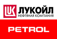    - ""  Petrol     