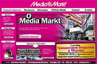   - ""  Mediamarkt 