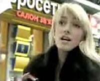 - "Евросеть" заплатит за рекламу миллион дополнительно