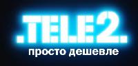 Бренды и Брендинг - "Метеоритная акция" в Латвии принесла Tele2 новых клиентов