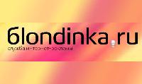 - "Блондинка.ру" назвала самые дорогие ключевые слова осени