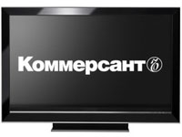 - "Коммерсантъ-ТВ" вышел на НТВ-Плюс