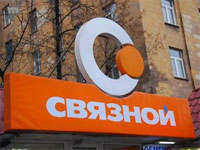 - ФАС запретила рекламу "Дари сейчас - плати потом!"