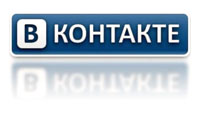 - "ВКонтакте" заплатит пользователям