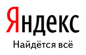 - Журналист судится с "Яндексом" из-за слогана "Найдется все"