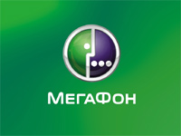 - ФАС оштрафовала "Мегафон" за рекламные SMS