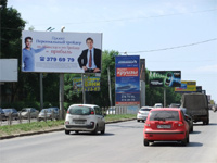 - Госдума приняла поправки в Закон "О рекламе"