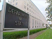 - Госдеп США потратил $630 000 на "лайки"