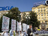 - Рекламу "Pepsi" и "Nokia" убрали с крыш домов