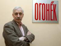 - 114 лет назад вышел первый номер журнала "Огонек"