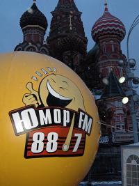- Плохая шутка от "Юмор-FM"