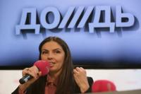 - В 5 раз подорожал просмотр "дождя"