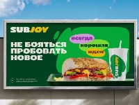 Реклама - Как Subway стал Subjoy?