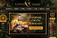  -     Grand Casino!