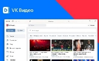 Новости рекламы - Как избавиться от рекламы в «VK Видео»?