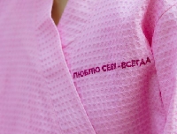 Реклама - Как Libretta проводит ребрендинг?
