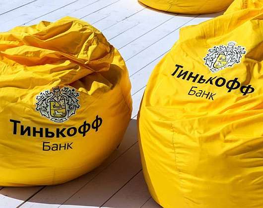 Финансы - У «Тинькофф» все хорошо и без рекламы. Поэтому на маркетинге можно сэкономить 1,2 млрд