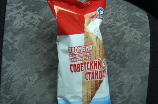 Финансы - Мороженое
