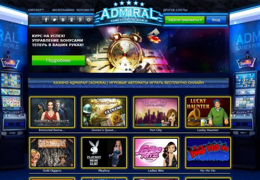  -    Admiral casino
