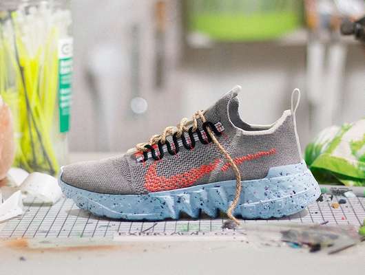 Новости Рынков - Кроссовки из мусора Nike Space Hippie уже можно покупать