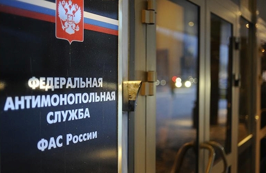 Финансы - Банк «Хоум Кредит» обвинили в ненадлежащей рекламе. ФАС не дремлет даже сейчас