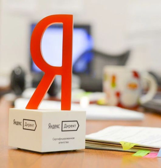 Финансы - Сколько «Яндекс» зарабатывает на рекламе?