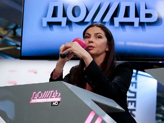 Новости Медиа и СМИ - Прямой эфир - только за деньги. Телеканал «Дождь» закончил эксперимент с бесплатным контентом