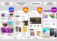 Новости рекламы - Какие преимущества и недостатки есть у click-out-рекламы?
