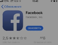   - Apple   Facebook.   -!