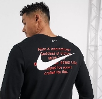   -  Nike  ?
