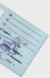 - Журнал как пропуск в бордель