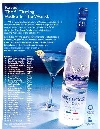 - Издателей оштрафуют за каждую полосу