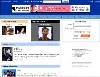 �������� ������� - ������������� ��������� ���� ����������� � Internet