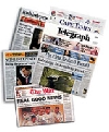 Реклама и пресса - Independent по-русски