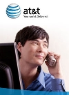 ������� �������� - AT&T Inc. �������� ����� 8 ���� ��������