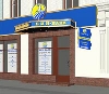 - Битва за рекламу