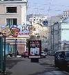 - МВД России намерено убрать биллборды с улиц