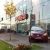 - iPod появится в салонах "Рольф"