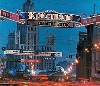 - Руперт Мердок купил московские перетяжки