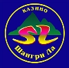 - "Европу плюс" оштрафовали