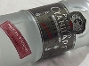 - Vodka.com продан за 3 млн. долларов