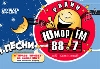 ������� �� ����� � �� - "���� FM" � Anekdot.ru ������������