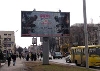 - Инвесторы обошли щиты
