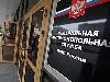 Реклама - Рекламные проверки без плана