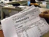 ������� � �������� - � ������ ����� ��������� ������� �� ���������� �� ����������