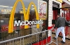 ��������� � ������������ - ��������� ������ �������� ������������� McDonald�s