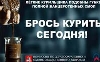 ������ � ������������ - ������� � ����� ������� ������������� �� 10% ��������� 
