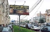 - Наружка пошла на поправку